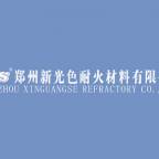 SGS-Zhengzhou China – Nueva Representada